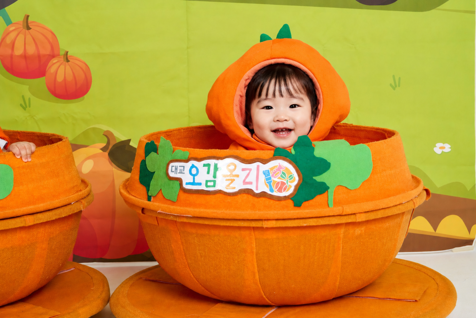 오감올리